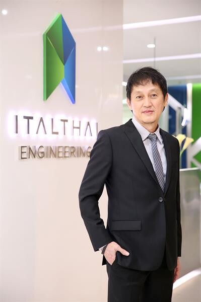 “อิตัลไทยวิศวกรรม” ร่วมสร้างค่านิยมใหม่ในการทำงานรวมพลัง “One Italthai” ก้าวสู่ความสำเร็จเป็นหนึ่งเดียว