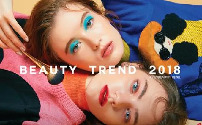 “ZEN Beauty Trend 2018” ลดสูงสุด