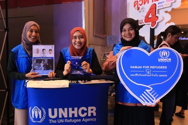 น้ำใจแบ่งปันได้ไม่จำกัด NIRUT TALK FOR UNHCR ทอล์คโชว์ของ นิรุตติ์ ศิริจรรยา ช่วยเหลือผู้ลี้ภัยทั่วโลก