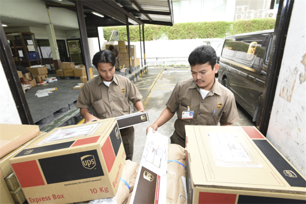 ยูพีเอสขยายบริการ UPS My Choice  ในเอเชีย ตอบรับกระแสอีคอมเมอร์ซมาแรง