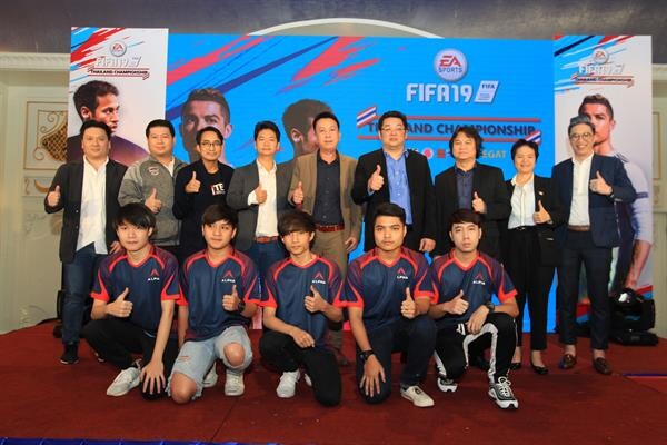 สยามสปอร์ตฯ จับมือ อี-สปอร์ตแห่งประเทศไทย และไซคอม อะมิวเม้นท์ จัดดวลแข้ง FIFA19 หาเกมเมอร์มือหนึ่งของไทย ชิงเงินรางวัลรวมกว่า 2 ล้านบาท เปิดสนาม 18-21 ตุลาคม ในงาน สปอร์ตเอ็กซ์โป 2018 อาคารชาเลนเจอร์ เมืองทองธานี