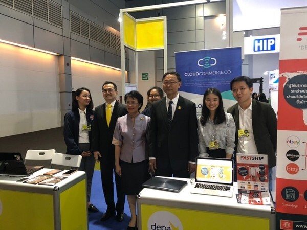 CloudCommerce และ FastShip ร่วมงานแสดงโชว์ นวัตกรรมนานาชาติ CEBIT Asean Thailand Digital BigBang 2018