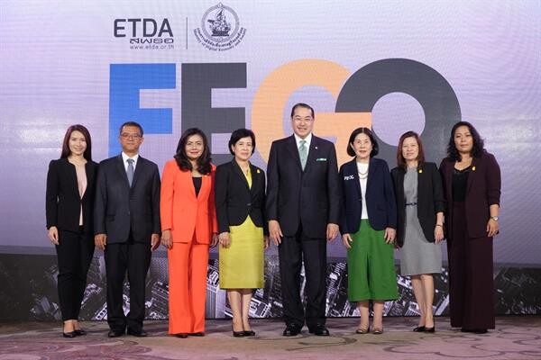 ภาพข่าว: “ETDA” เปิดสถาบันเศรษฐกิจอนาคตและธรรมาภิบาลอินเทอร์เน็ต คลอดหลักสูตรผู้บริหารระดับสูง นำเทคโนโลยีดิจิทัลขับเคลื่อนองค์กร