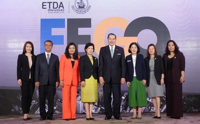 ภาพข่าว: “ETDA” เปิดสถาบันเศรษฐกิจอนาคตและธรรมาภิบาลอินเทอร์เน็ต