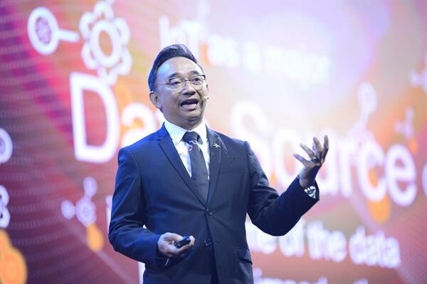 Dell Technologies Forum 2018: เพื่อการปฏิรูปสู่ดิจิทัลที่เป็นจริง (Making Digital Transformation Real)