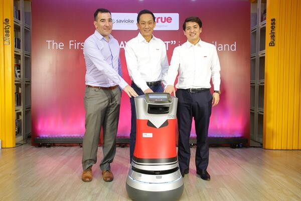 กลุ่มทรู ผนึก ซาวิโอ๊ก (Savioke) เปิดตัว Relay หุ่นยนต์ส่งของอัตโนมัติครั้งแรกในไทย ตอกย้ำผู้นำด้านนวัตกรรม เสริมแกร่งบริการ True IoT สำหรับลูกค้าธุรกิจ