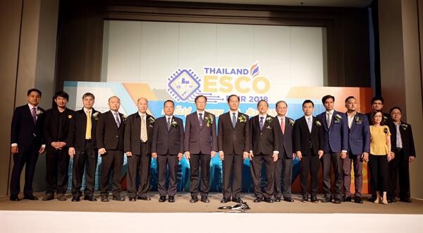ส.อ.ท. และ พพ. เปิดงานสัมมนา “Thailand ESCO FAIR 2018” ก้าวไปสู่ Energy 4.0 ด้วยESCO" พร้อมเพิ่มประสิทธิภาพการอนุรักษ์พลังงาน และพลังงานทดแทนด้วยนวัตกรรมใหม่ในอนาคต
