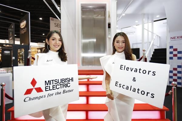 มิตซูบิชิ เอลเลเวเตอร์ ร่วมโชว์นวัตกรรมในงาน “บ้านและสวน 2018” เปิดตัว NEXIEZ-S ลิฟต์บ้านไซส์เล็ก...รองรับสังคมสูงวัย