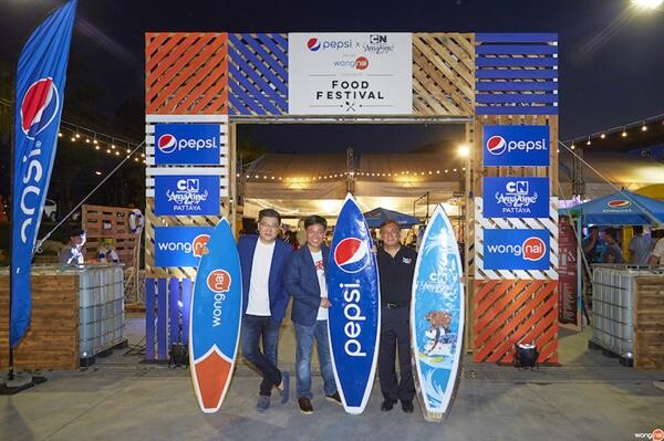 วงใน ยกทัพ 35 ร้านเด็ดเสิร์ฟชาวชลบุรี ในงาน “Pepsi x Cartoon Network Amazone presents Wongnai Chonburi Food Festival 2018”