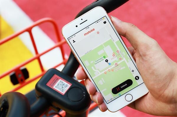 เอไอเอสรุกนำ IoT ต่อยอด โครงการ TU-Smart City มหาวิทยาลัยธรรมศาสตร์ ด้วยจักรยานสาธารณะอัจฉริยะ Mobike