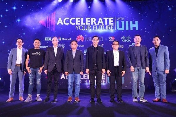ภาพข่าว: ยูไอเอชจัดสัมมนา “Accelerate Your Future with UIH”