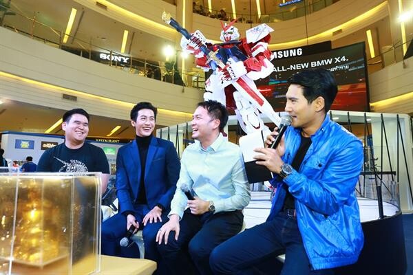 ดีเจพุฒ ชวนสาวกกันดั้ม ร่วมงาน “GUNPLA EXPO THAILAND 2018” พร้อมลุ้นรางวัลตั๋วเครื่องบินเที่ยว ญี่ปุ่นฟรี 4 วัน 3 คืน