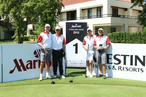 แมริออท อินเตอร์เนชั่นแนล ประเทศไทย จัดการแข่งขันกอล์ฟการกุศล "Marriott Golf Day" ระดมทุนเพื่อมูลนิธิสร้างรอยยิ้ม