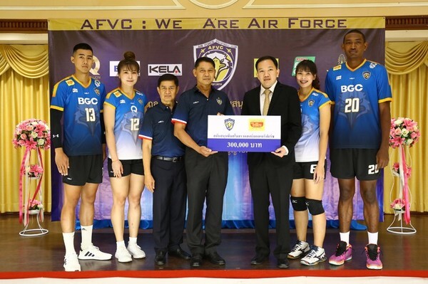 ภาพข่าว: "ไวไว" สนับสนุนทีมวอลเลย์บอลกองทัพอากาศ ร่วมผลักดันนักกีฬาสู่เส้นชัยในการแข่งขันไทยแลนด์ลีก