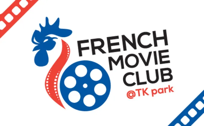 French Movie Club @TK park –