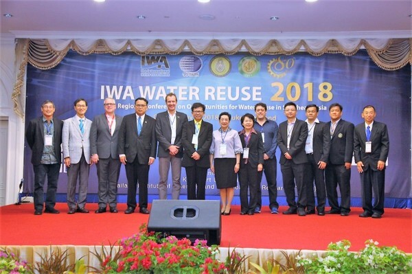 ภาพข่าว: วว.จับมือหน่วยงานเครือข่าย จัดประชุมวิชาการนานาชาติ IWA Water Reuse 2018	