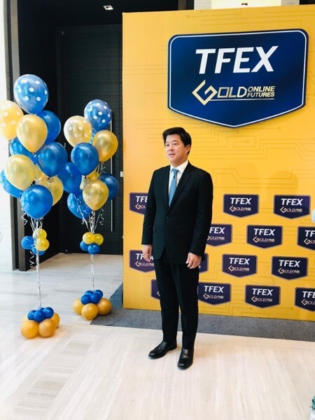 คุณธนรัชต์ พสวงศ์ ประธานเจ้าหน้าที่บริหาร กลุ่มฮั่วเซ่งเฮงเข้าร่วมพิธีเปิดการซื้อขาย TFEX Gold Online Futures