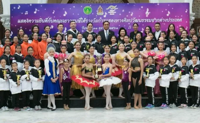 ภาพข่าว: CSTD ประเทศไทย นำคณะนักเต้นเยาวชนไทยที่ไปสร้างชื่อเสียงให้ประเทศไทย
