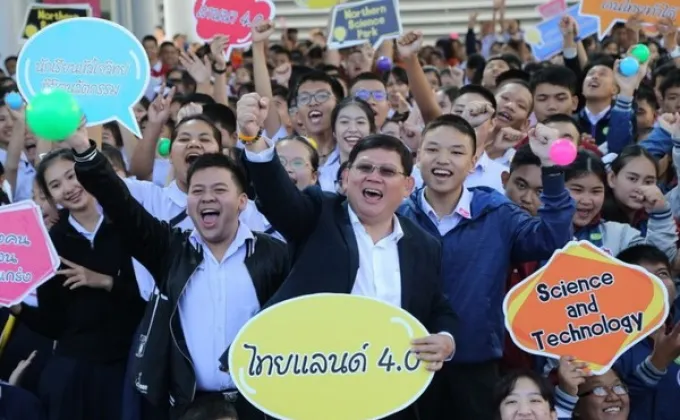 ก.วิทย์ฯ สร้างโอกาสเยาวชนไทย ส่งเสริมการเรียนรู้แบบ