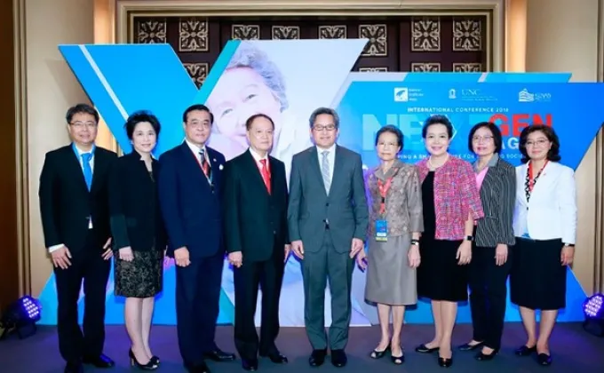 ภาพข่าว: ครั้งแรกของการประชุมนานาชาติที่จะช่วยกำหนดคุณภาพของสังคมผู้สูงวัยในประเทศไทย
