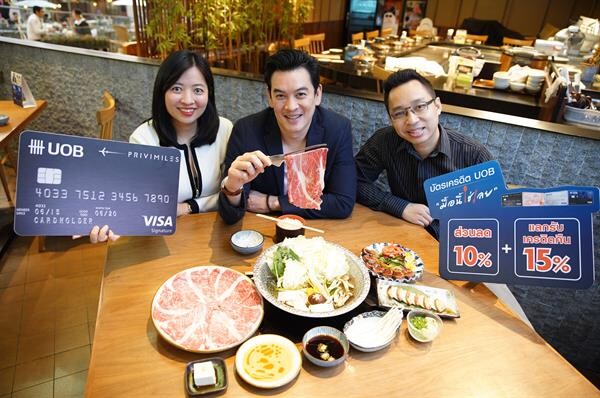 ภาพข่าว: บัตรเครดิตยูโอบี จับมือ ร้านอาหารเครือ Create M Group มอบความสุขแห่งการรับประทานอาหารด้วยส่วนลดพร้อมเครดิตเงินคืน ถึง ปี 62