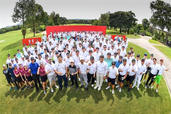 Under Armour ประสบความสำเร็จอย่างงดงาม ปลุกกระแสวงการกอล์ฟเมืองไทยผ่านการแข่งขัน UA Golf Day 2018 ครั้งแรกในเอเชียตะวันออกเฉียงใต้