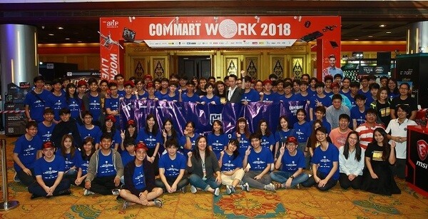 นักศึกษาลงแข่งล้นหลาม Thailand Open Hackathon 2018