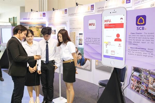 ภาพข่าว: “ธนาคารไทยพาณิชย์” จับมือ “ม.แม่ฟ้าหลวง” เดินหน้าสร้างสังคมไร้เงินสดต่อเนื่อง สานต่อโครงการ “Smart University”