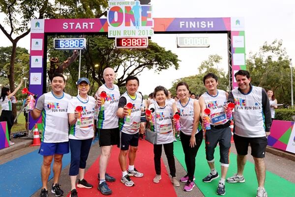 ภาพข่าว: อิตัลไทยวิศวกรรมร่วมกิจกรรม One Italthai Fun Run 2018
