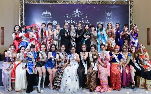 ครั้งแรกในประเทศไทย โรงแรมฮอลิเดย์อิน แอนด์ สวีทส์ ระยอง ร่วมกับ ERM Thailand และส่งเสริมการท่องเที่ยวจังหวัดระยอง ต้อนรับสาวงาม Mrs. Asia International Pageant 2018 กว่า 18 ประเทศ 29 สาวงาม