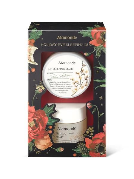 MAMONDE 2018 HOLIDAY COLLECTION 'GLOWING GARDEN’