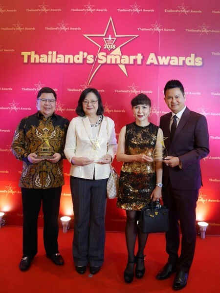 เจอเนสส์ โกลบอล (ประเทศไทย) รับรางวัล Thailand’s Smart Awards ครั้งที่ 1