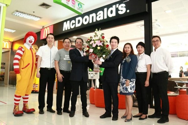 ภาพข่าว: เปิดสาขาใหม่ McDonald's สาขา พาลาเดียม	