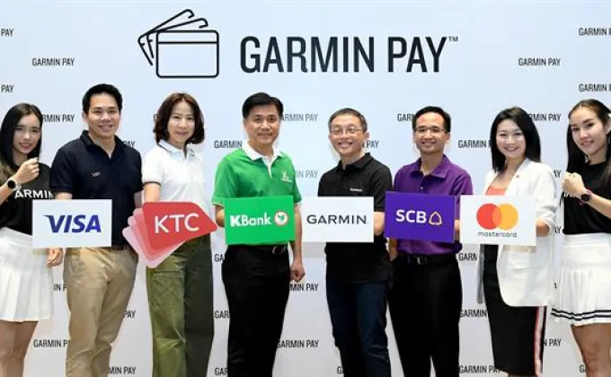 GARMIN เปิด GARMIN Pay จ่ายเงินผ่านนาฬิกา