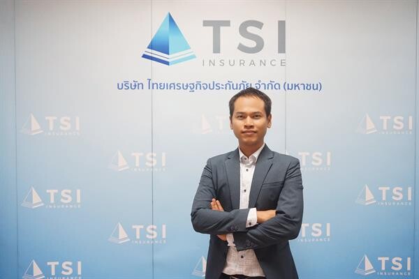 TSI Insurance รุกผลิตภัณฑ์ใหม่โค้งสุดท้ายปี 61 ออกประกันอุบัติเหตุเดินทางในประเทศ ชู 3 แผนคุ้มครองให้เลือก