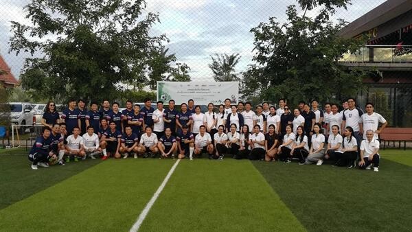 ภาพข่าว: ก.ล.ต. ทีมเสื้อน้ำเงิน เข้าร่วมแข่งขันฟุตบอลเชื่อมสัมพันธ์ตลาดทุนไทย-ลาว