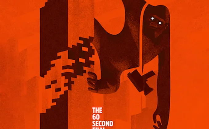 The 60 Second Film Festival –