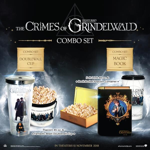 เอส เอฟ ชวนเหล่ามักเกิ้ลต้อนรับการเดินทางแห่งโลกเวทย์มนตร์ครั้งใหม่ด้วย “Fantastic Beasts The Crimes of Grindelwald Combo Set”