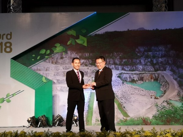 กระทรวงอุตสาหกรรมมอบรางวัลเหมืองแร่สีเขียวแก่โรงงานยิปรอค ในงาน Green Mining Award 2018