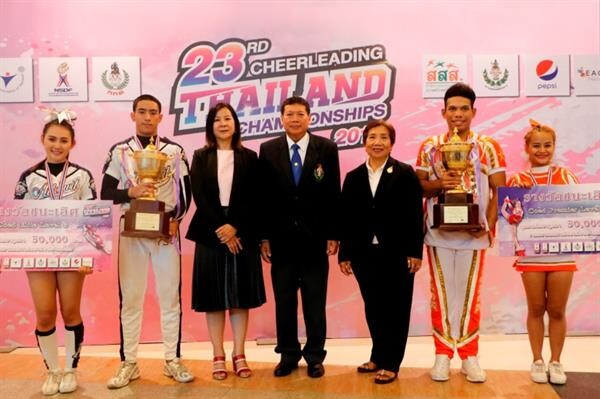ภาพข่าว: โฉมหน้าแชมป์ “เชียร์ลีดดิ้ง ชิงแชมป์ประเทศไทย ครั้งที่ 23”