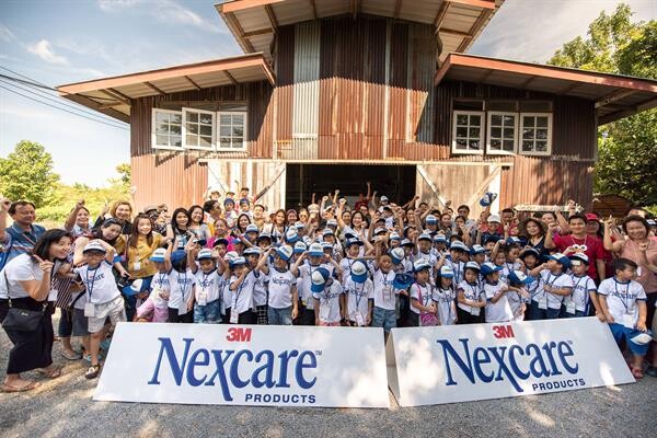 ภาพข่าว: เน็กซ์แคร์ จัดกิจกรรม “The NEX VENTURE ครอบครัวผจญภัย ครั้งที่ 2” พาบุกตะลุยห้องเรียนธรรมชาติ