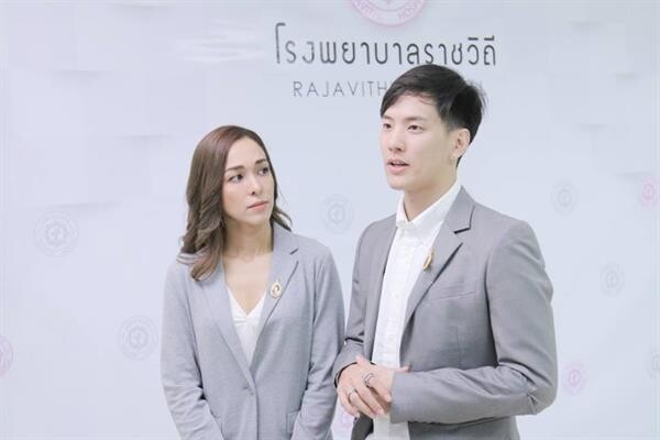 “เต้ย” –“ซาร่า”” สุดปลื้มมอบเงิน 1 ล้านบาท จากรายการ “Dance Dance Dance Thailand ให้มูลนิธิ ร.พ.ราชวิถี เพื่อสาธารณะกุศล