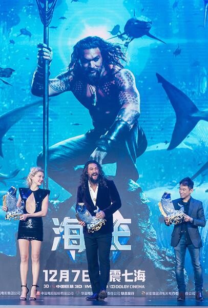 "Aquaman" ลั่นกลองรบที่กรุงปักกิ่ง ประเทศจีน ผู้กำกับ เจมส์ วาน พร้อมด้วย เจสัน โมมัว และแอมเบอร์ เฮิร์ด พบปะแฟนภาพยนตร์อย่างใกล้ชิด