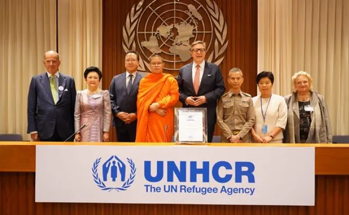 UNHCR ประเทศไทยจัดงานแสดงมุทิตาจิต