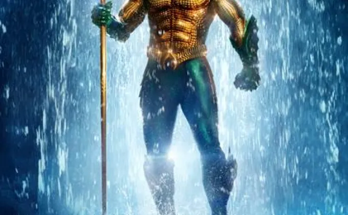 Movie Guide: ตัวอย่างสุดท้าย Aquaman
