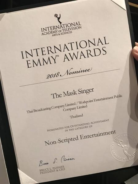 เวิร์คพอยท์สร้างชื่อระดับโลกอย่างต่อเนื่อง The Mask Singer คว้าเหรียญทอง เอมมี่ อวอร์ด 2018