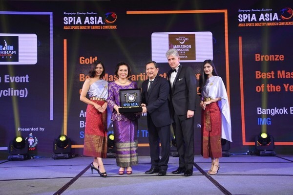 ผลประกาศรางวัลสุดยอดแห่งวงการกีฬาเอเชีย SPIA Asia 2018	