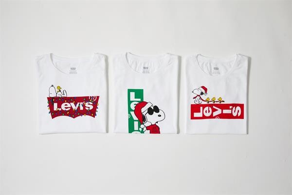  LEVI’S(R) DESIGN TO MAKE MEMORIES ชวนคุณมอบของขวัญให้กันและกันในเทศกาลส่งความสุข ส่งท้ายปลายปี กับความเท่ สุดกับ Levi’s(R) x Snoopy Collaboration