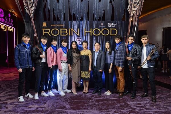 Movie Guide: เซอร์ไพรส์กลางงาน! เปิดตัว “ROBIN HOOD” รอบแรกในไทย วงแรปเปอร์ “ประเทศกูมี” นำทีมเหล่าเซเลบดังเต็มโรง ปฎิวัติโฉมหน้าวีรบุรุษจอมโจร สมศักดิ์ศรีโปรเจกต์ยักษ์ 2018