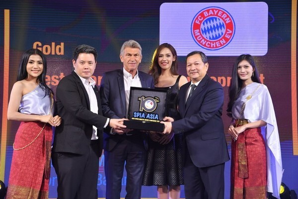 ผลประกาศรางวัล สุดยอดแห่งวงการกีฬาเอเชีย SPIA Asia 2018